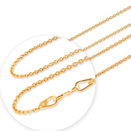 Petite Cable Gold Chain