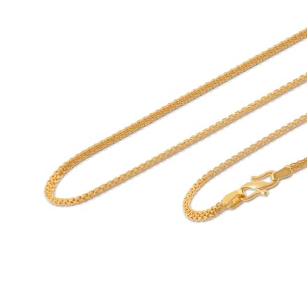 Glint Venetian Gold Chain